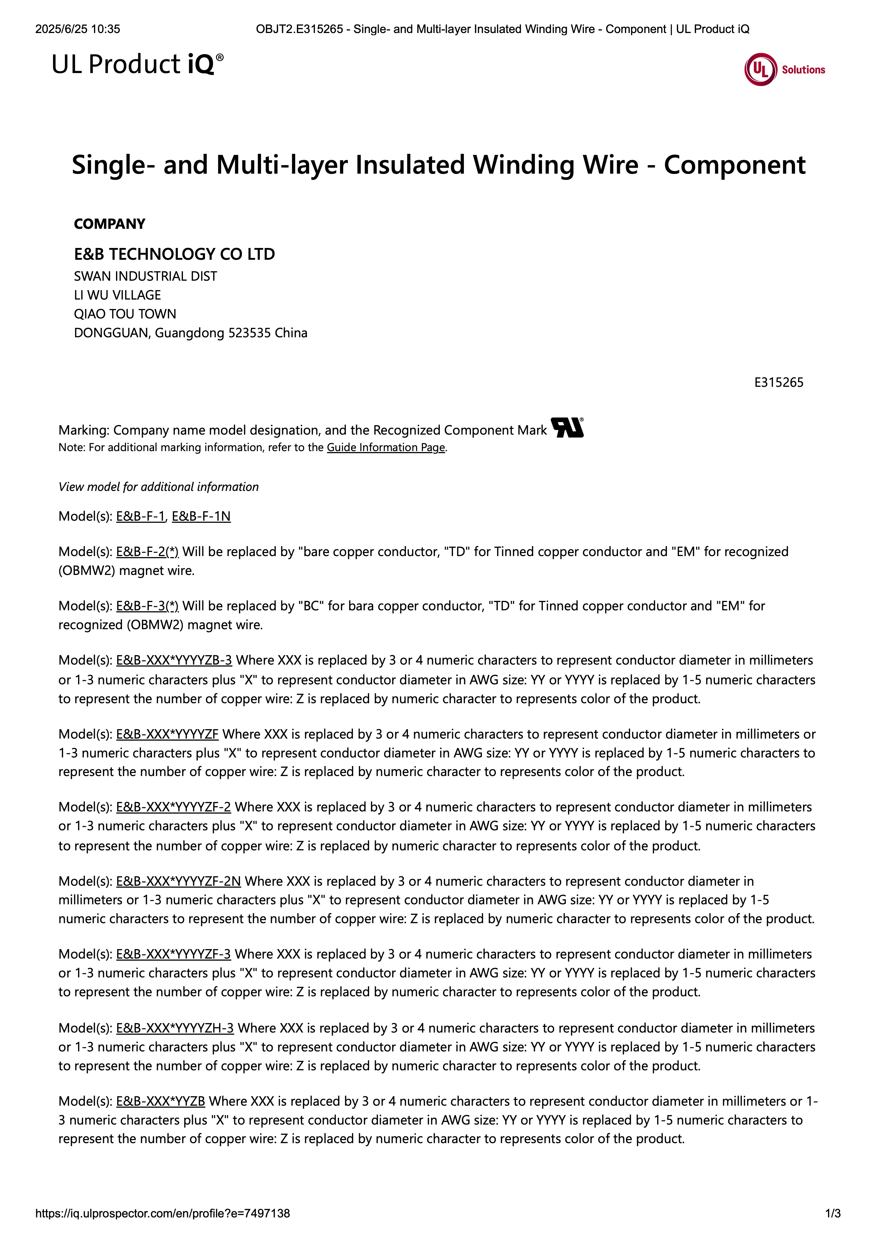 UL OBJT2 E315265